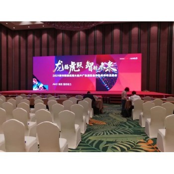 深耕重慶 活動策劃與公關管理的藝術實踐